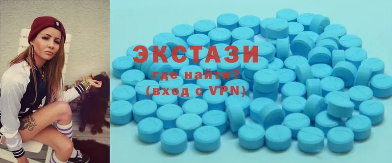 Ecstasy TESLA  Камышин 