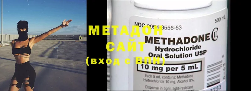 МЕГА tor  Камышин  МЕТАДОН methadone 